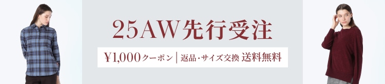【SC】先行受注_0903