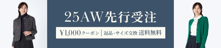 【KT】先行受注_0903