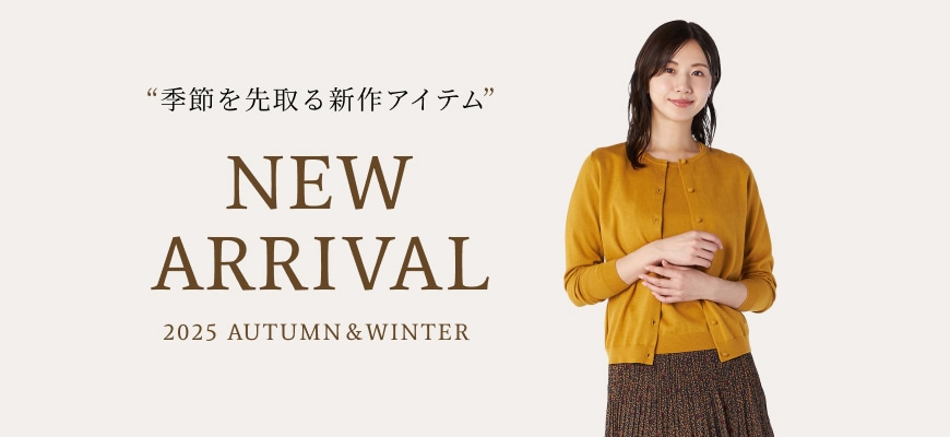 KT_24AW_items