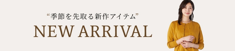 【KT】新規_0910※最新
