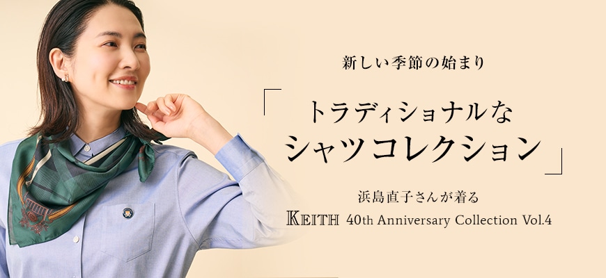 KT_hamajima_style