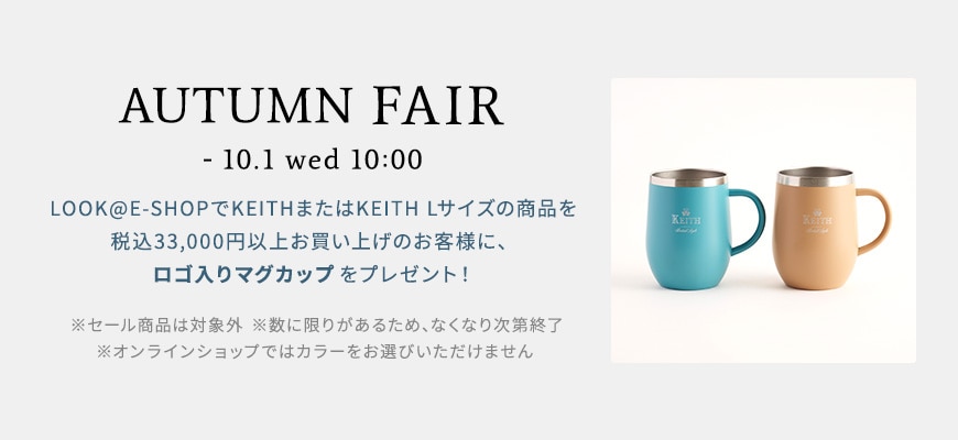 KT_24AW_items
