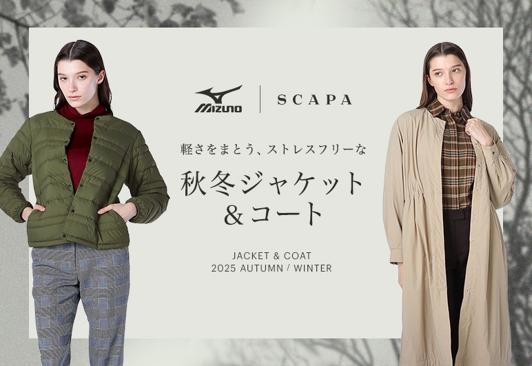 ⑧→⑦【SC】mizuno2型_0917