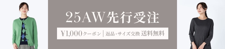 【KT】先行受注_0917