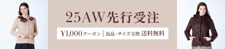 【SC】先行受注_0924