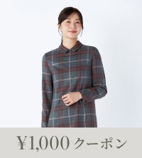 2025冬の新作アイテム先行受注のご紹介！