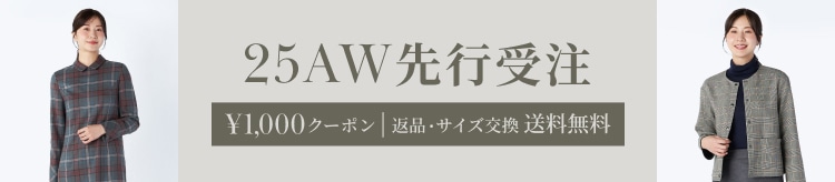 【KT】先行受注_1001