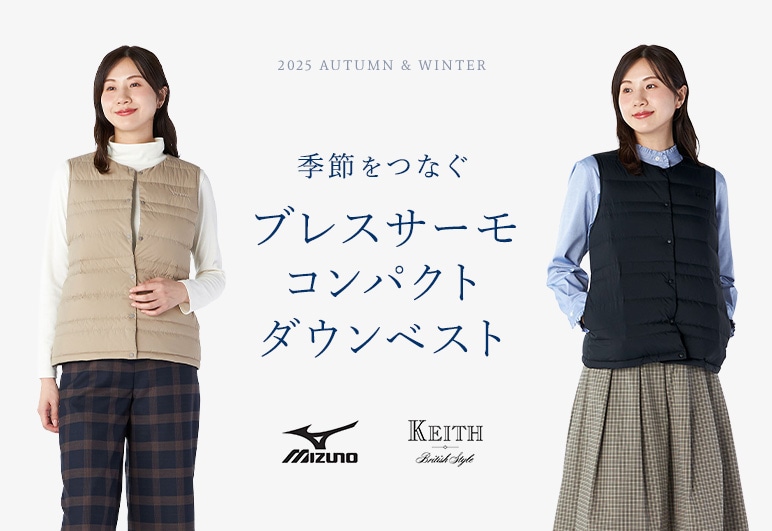 ①→③【KT】KT MIZUNO1型_1001