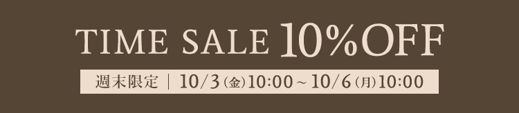 ▼【KT】PBバンドリング1BUY10％_1003
