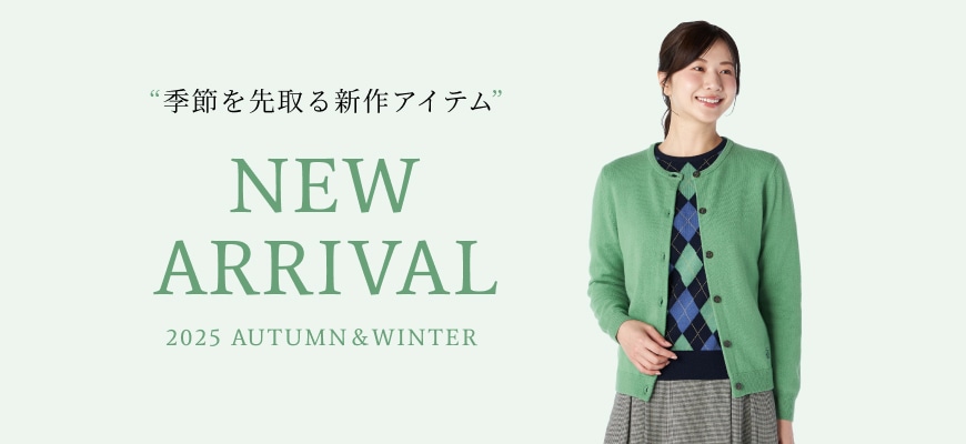 KT_24AW_items