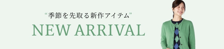 【KTL】新規_1008※最新