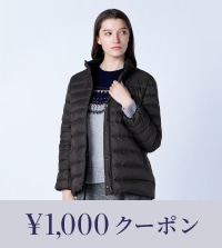 先行受注アイテム更新！1,000円クーポンでお得にゲット！