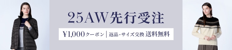 【SC】先行受注_1008