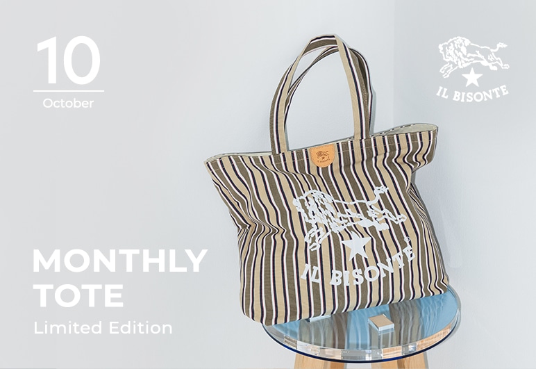 ▼→▼→③【ILB】マンスリートート(10月）_1010