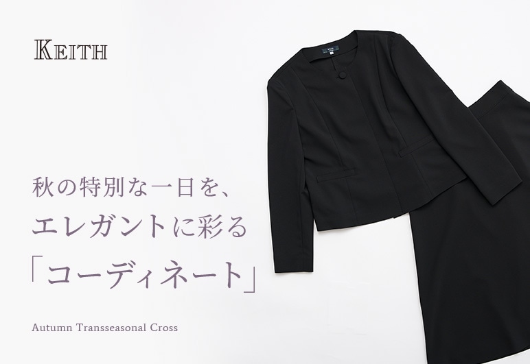 ⑦→⑦→⑦【KT】セットアップ特集_1003