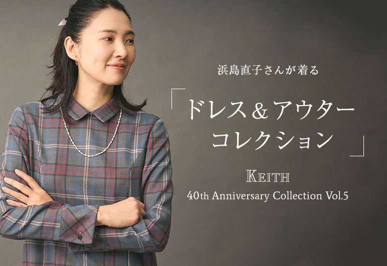 新→①【KT】浜島さん特集2025vol.5_1015