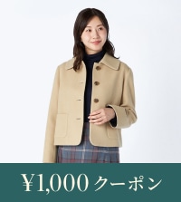 2025冬の新作アイテム先行受注のご紹介！