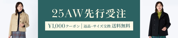 【KT】先行受注_1015