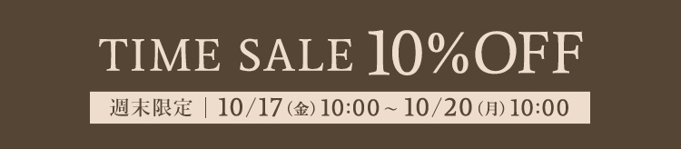 ▼【KT】PBバンドリング1BUY10％_1017