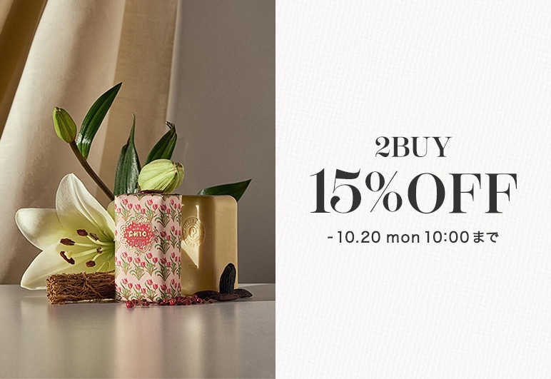 ①→▽【CP】2BUY15％OFF_1017