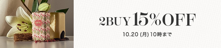 ▼【CP】2BUY15％OFF_1017