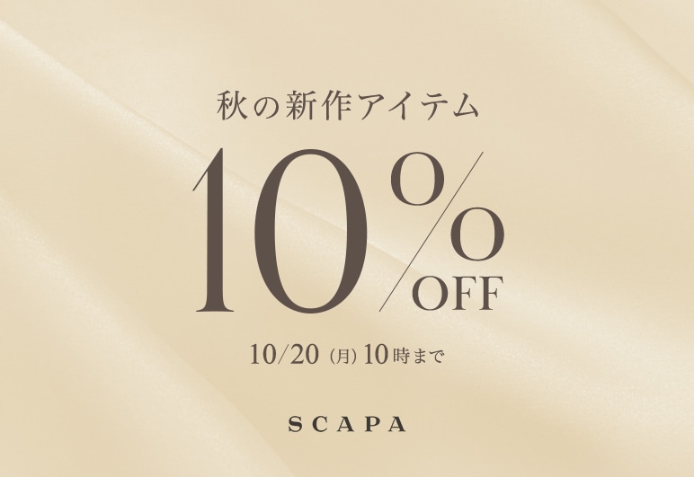 ①→▽【SC】P10％_1017
