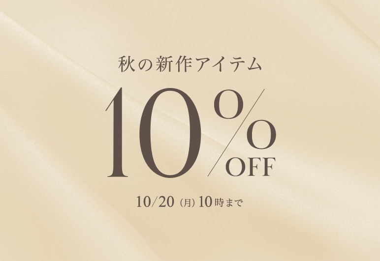 ①→▽【SCL】P10％_1017