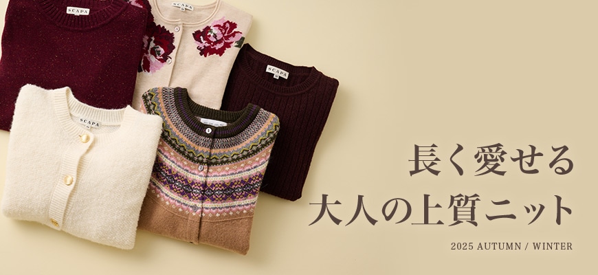 scp-tops-knit-l