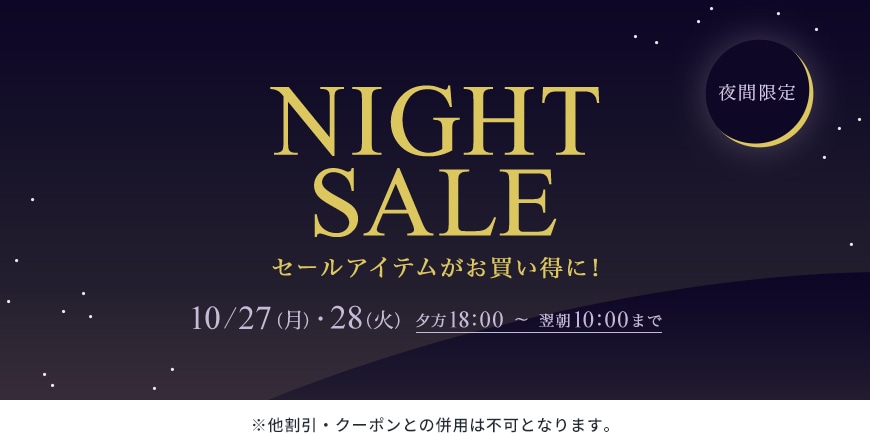popup-brand-sc-top