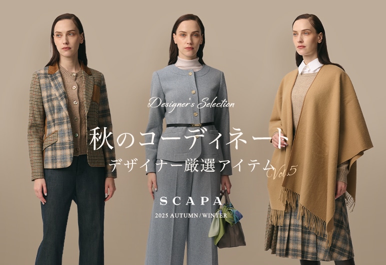 ⑤→⑤→⑤【SC】デザイナーセレクト特集vol.5_1024