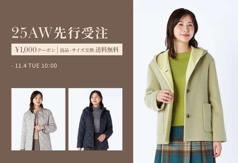 ③→▽【KT】先行受注_1028