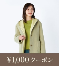 2025冬の新作アイテム先行受注のご紹介！