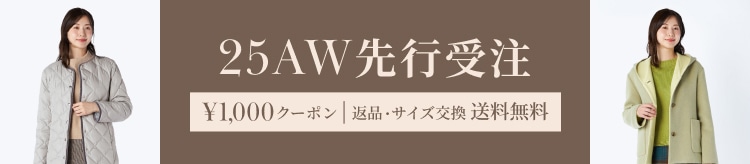 【KT】先行受注_1028