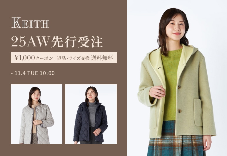 複→複→①【KT】先行受注_1028