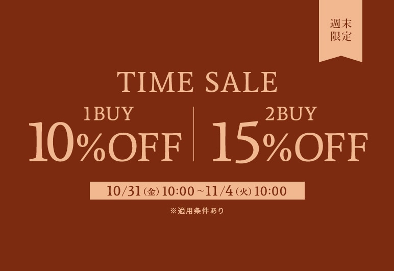 ①→▽【KT】Pバンドリング1BUY10％_1031