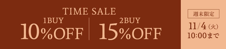 【KTL】Pバンドリング1BUY10％_1031