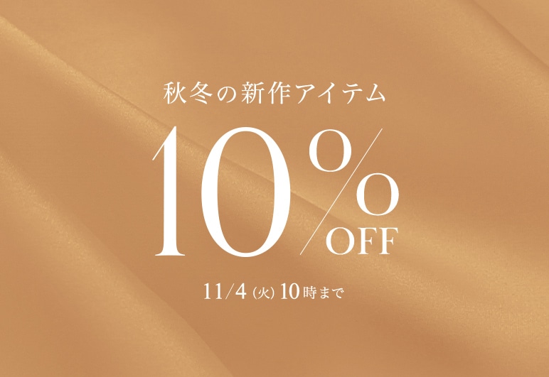 ①→▽【SCL】P10％_1031