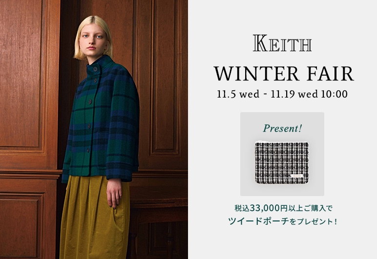 ⑦→⑦【KT】ブランドフェア_1105