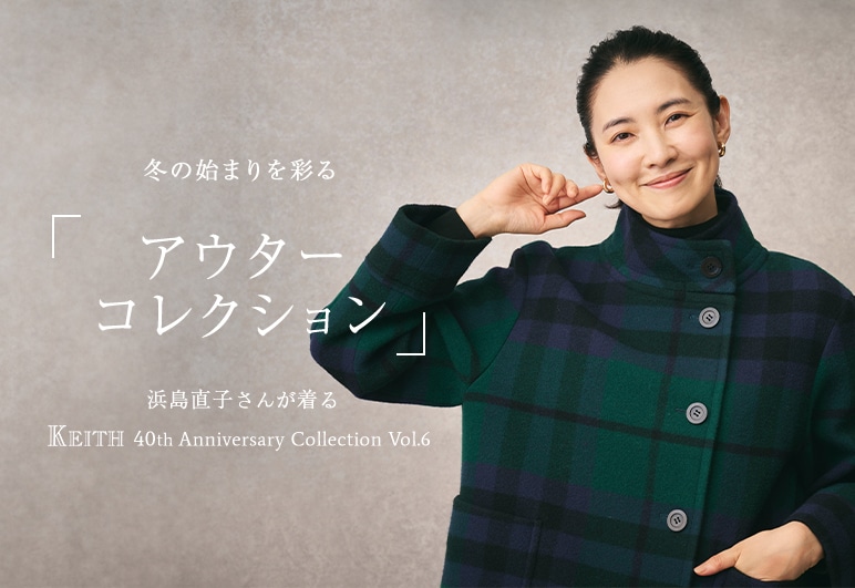 ①→①【KT】浜島さん特集2025vol.6_1105