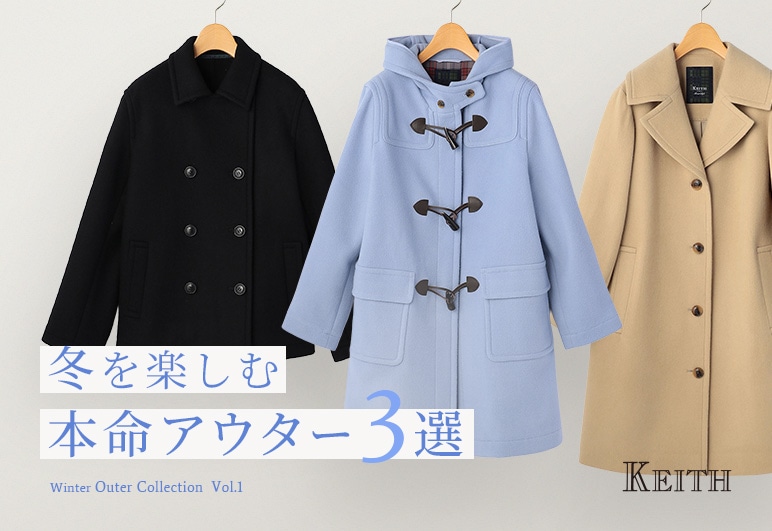 ④→④【KT】アウター特集_1104