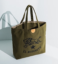 人気のマンスリートート。11月はオリーブが登場。