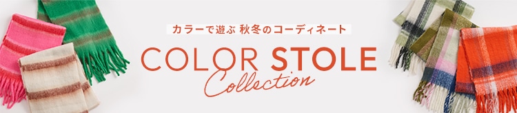 【PLUS】巻物特集_1112