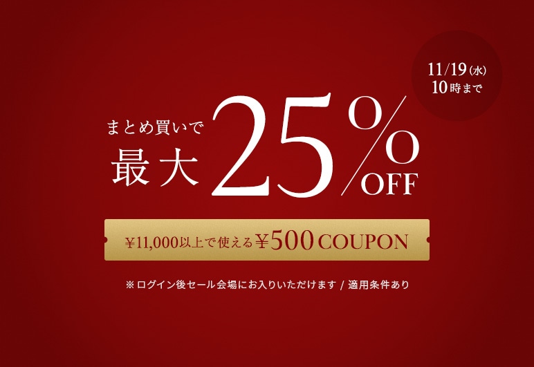 ①→▽【SCL】1BUY10 2BUY15 3BUY25_1107