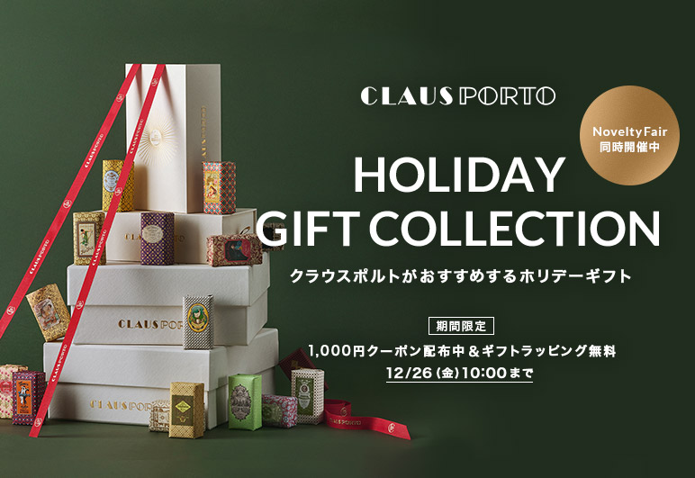 ルック公式ファッションブランド通販サイト | LOOK@E-SHOP（ルック