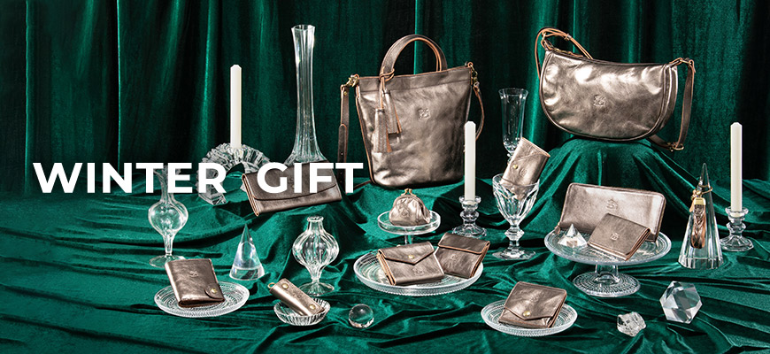 winter_gift_collection
