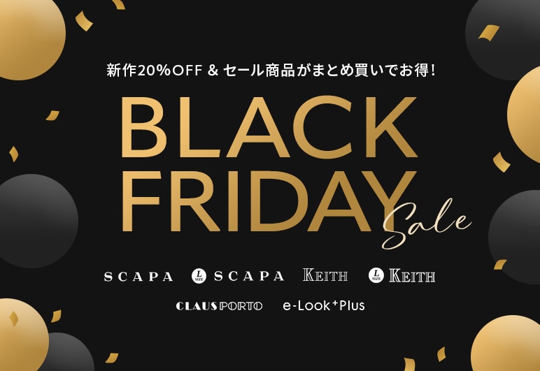 新→②【LOOK】ブラックフライデー_1121