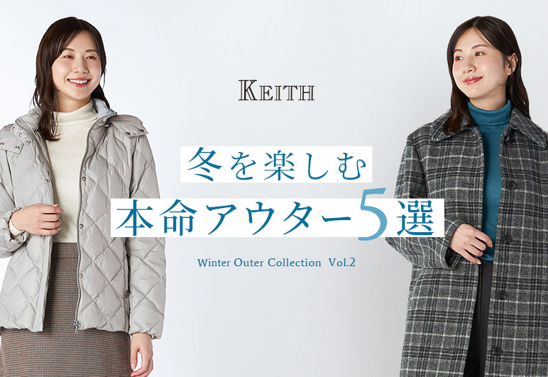 ①→①【KT】アウター特集vol2_1125