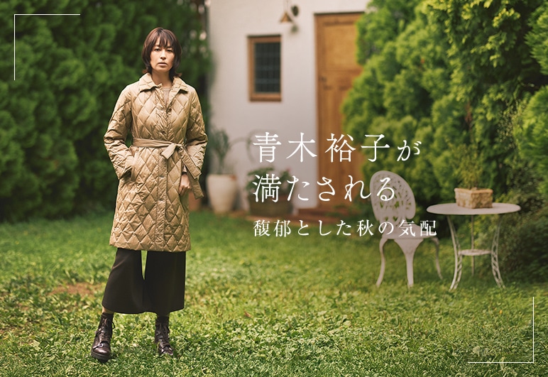 ②→▽【SC】青木裕子さん特集vol.2_1105