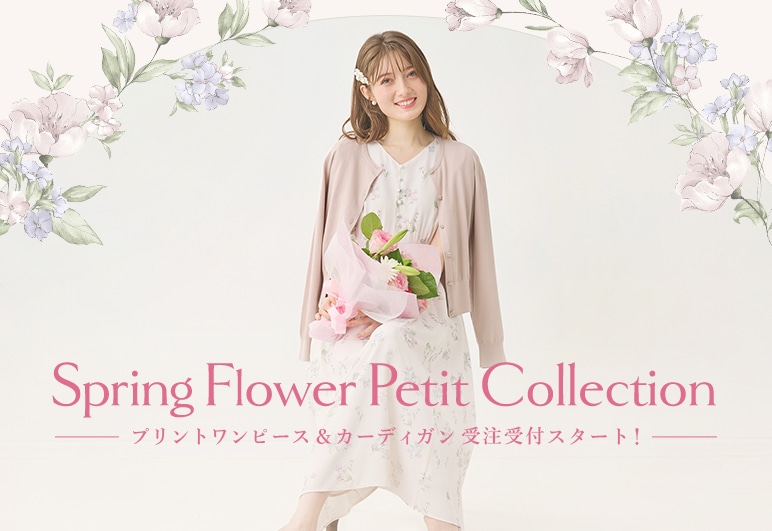 新→①【LP】受注販売LP_1201(終了未定)