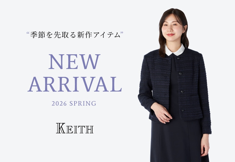 ③→③【KT】新規_1203※最新